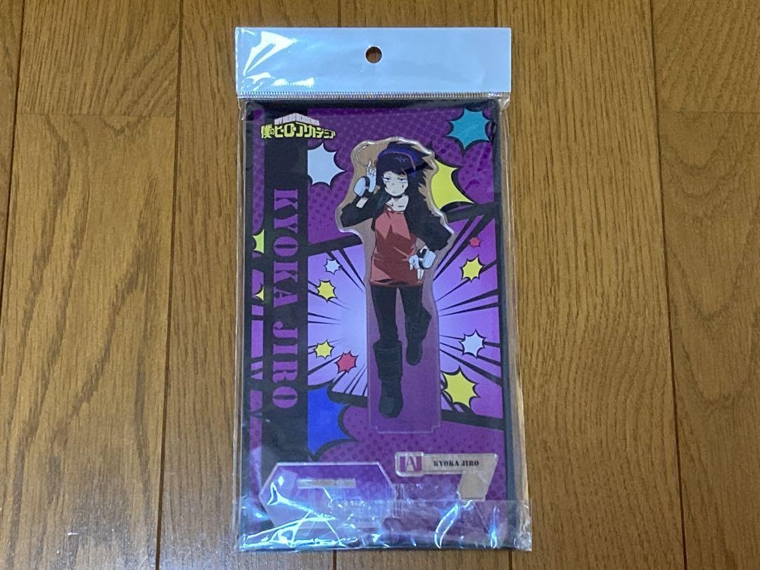 耳郎響香グッズまとめ グッズ > アクリルスタンド > 【グッズ-スタンドポップ】僕の