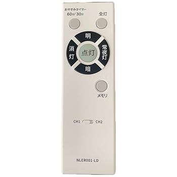 NLEH06K02B-DLD シーリングライト 3個セット リモコン付き 東芝（TOSHIBA） 照明器具（シーリングライト）｜NLEH06K02B-DLD