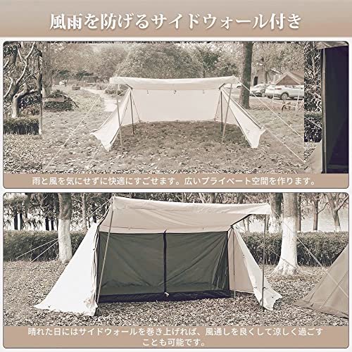 KPSION パップテント ポーランド軍幕 TC素材 4シーズン適用 ソロ テント 多機能 日よけ 焚火 難燃 遮光 撥水 キャンプ 4本 ポール付き 4枚目