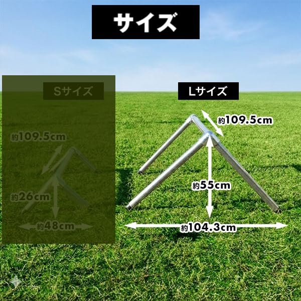 Amazon | 野球 練習 パルクールバー Lサイズ(高さ55cm) トレーニング