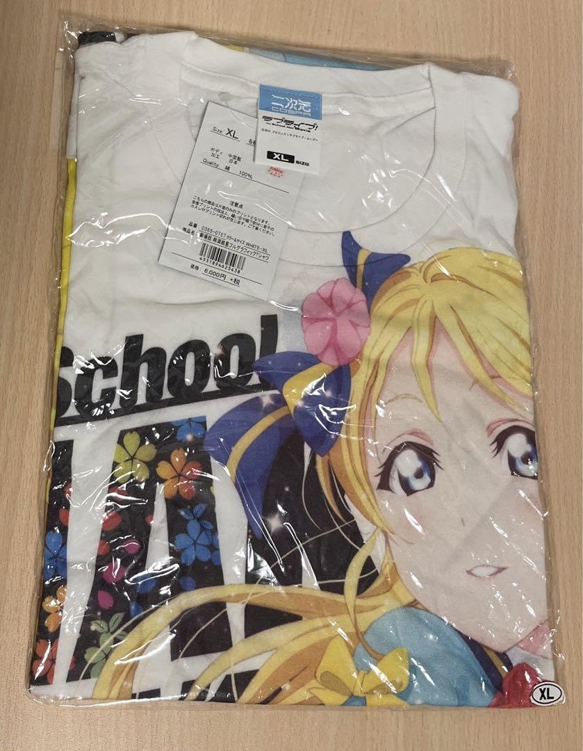 Amazon.co.jp: ラブライブ 絢瀬絵里 劇場版 Tシャツ : おもちゃ
