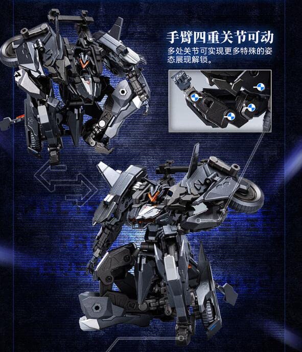 Amazon.co.jp: 大火鳥玩具 BIRD/BINARY 2023.ver 金翼の鳥 変形 再販版