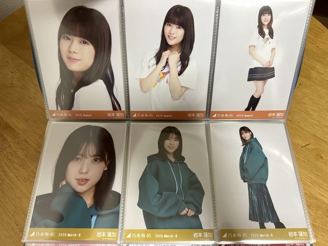 Amazon.co.jp: 乃木坂46 岩本蓮加 生写真まとめ : おもちゃ