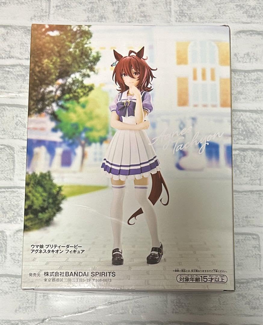 アグネスタキオン マンハッタンカフェ フィギュア セット Amazon.co.jp: ウマ娘 フィギュア アグネスタキオン