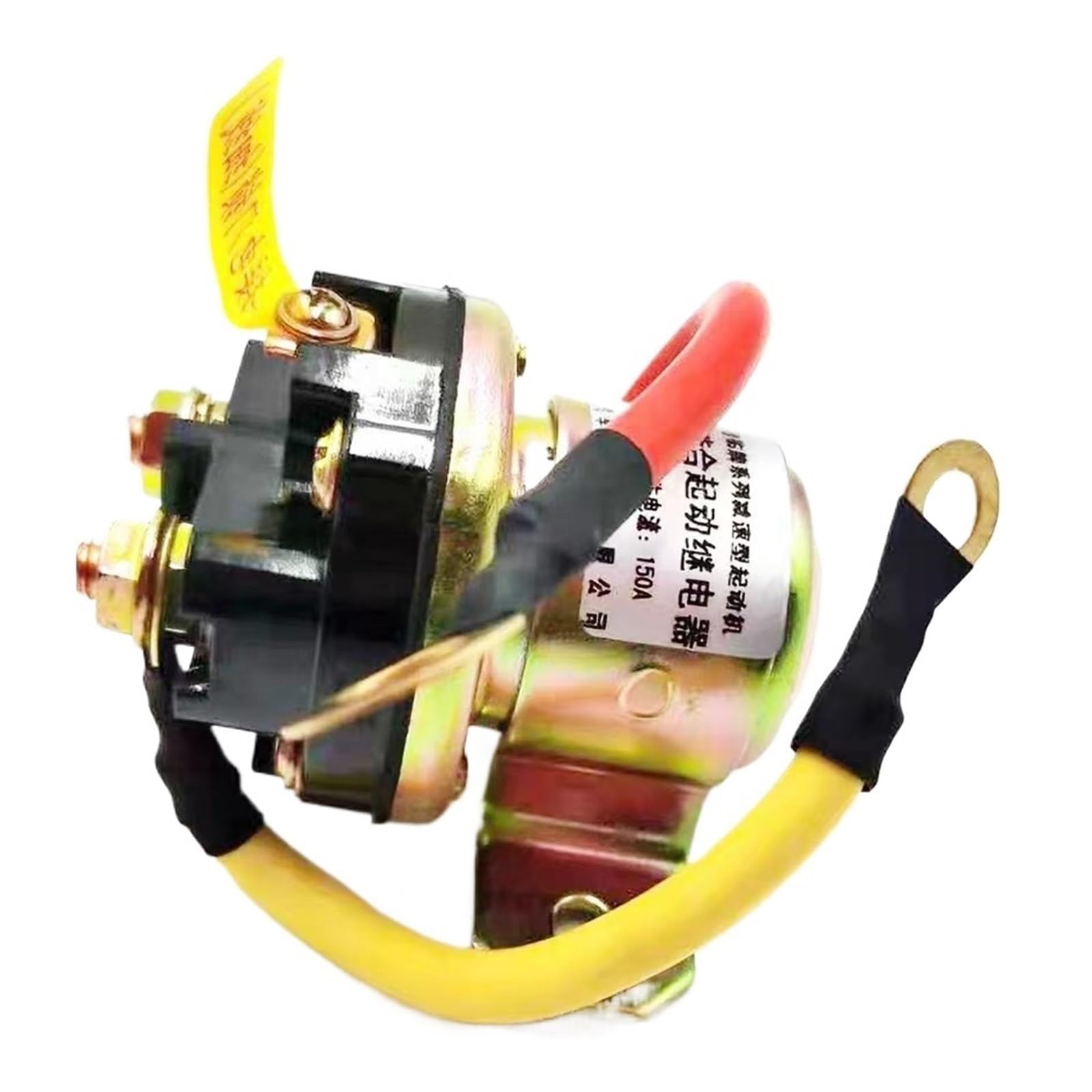 Relè Motore for Camion, Adatto for Camion E Mietitrici # NO. 150A -004 12V 24V, Parte Di Ricambio for Riparazioni(Yellow)