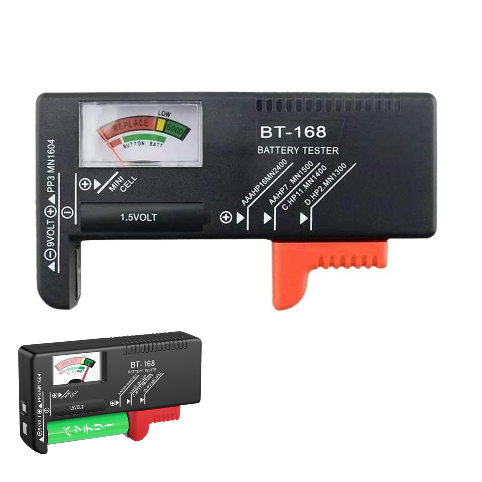 電池チェッカー バッテリーテスター 単1 単2 単3 単4 単5 9V型アルカリ乾電池に対応 1.5V/3V/9Vバッテリー測定 電源不要 乾電池残量測定 - 1