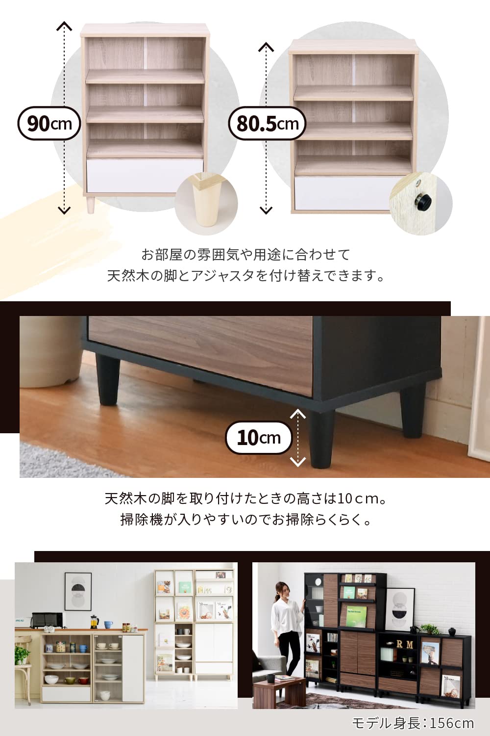 アンティーク オープンラック チェスト 棚 本棚 食器棚 脚付き z894 アンティーク オープンラック チェスト 棚 本棚 食器棚 脚付き