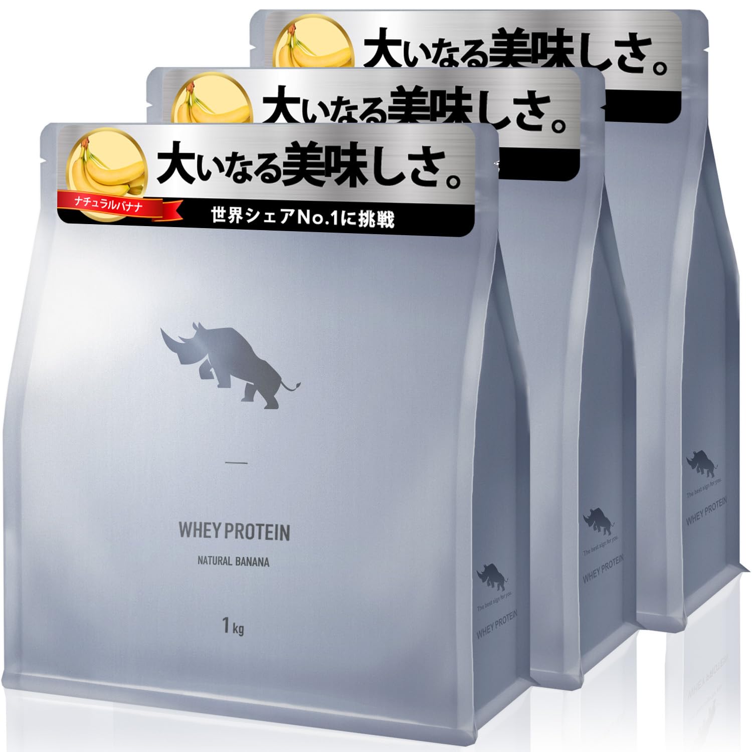 Amazon | SAIJIRUSHI ホエイプロテイン 国内製造 日本を代表する