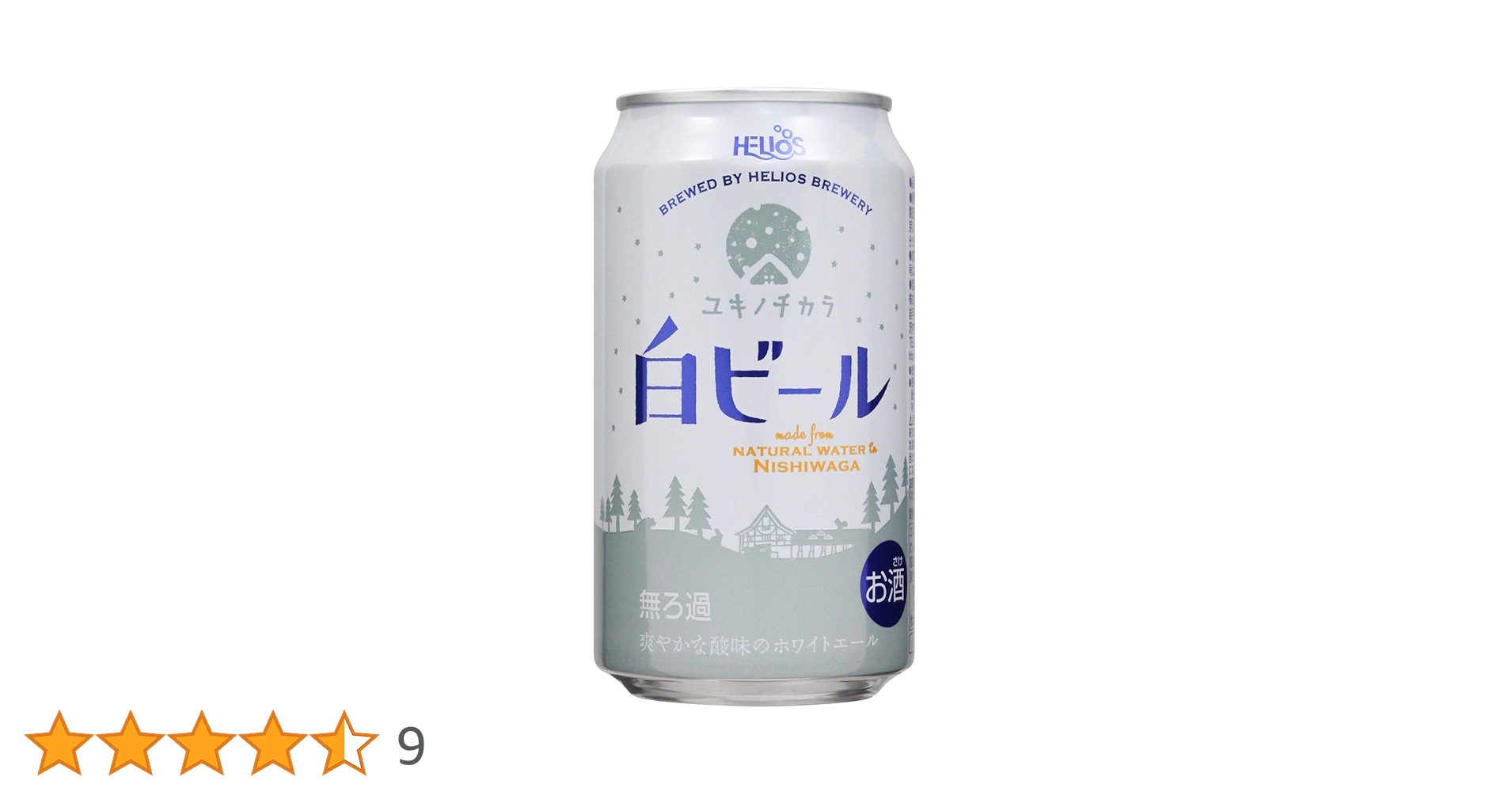 ヘリオス ユキノチカラ 白ビール350ml ×24缶 2箱 Amazon.co.jp: ヘリオス ユキノチカラ 白ビール [ 日本 350ml×24