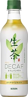 新・キリン 生茶デカフェ お茶 430ml PET ×24本 デカフェ・ノンカフェイン