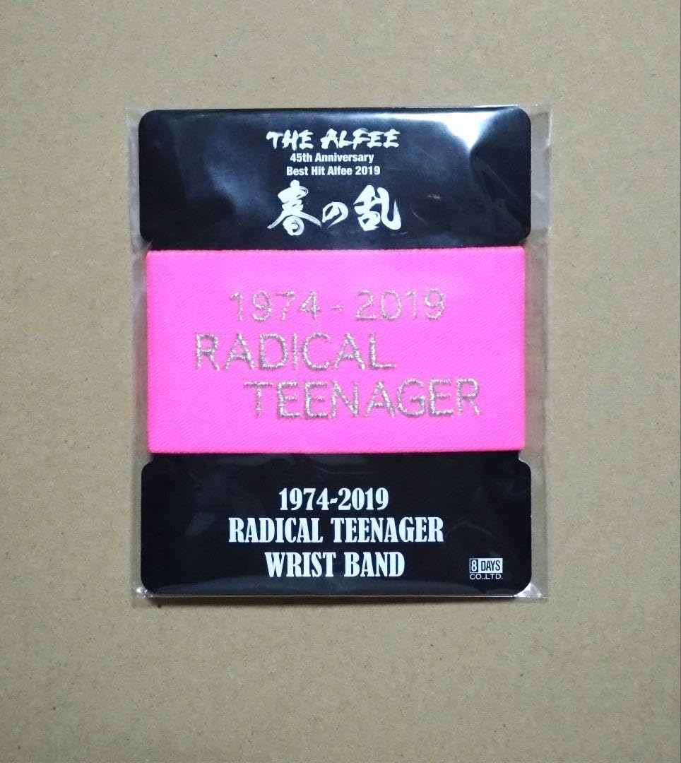 THE ALFEE 45周年 2019春の乱 リストバンド