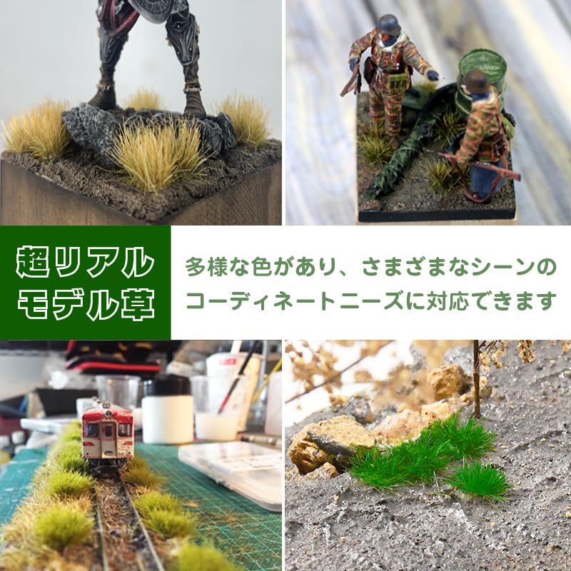 最終値下げ　ジオラマ　情景シリーズ　HOスケール 最終値下げ ジオラマ 情景シリーズ HOスケール 最終値下げ ジオラマ