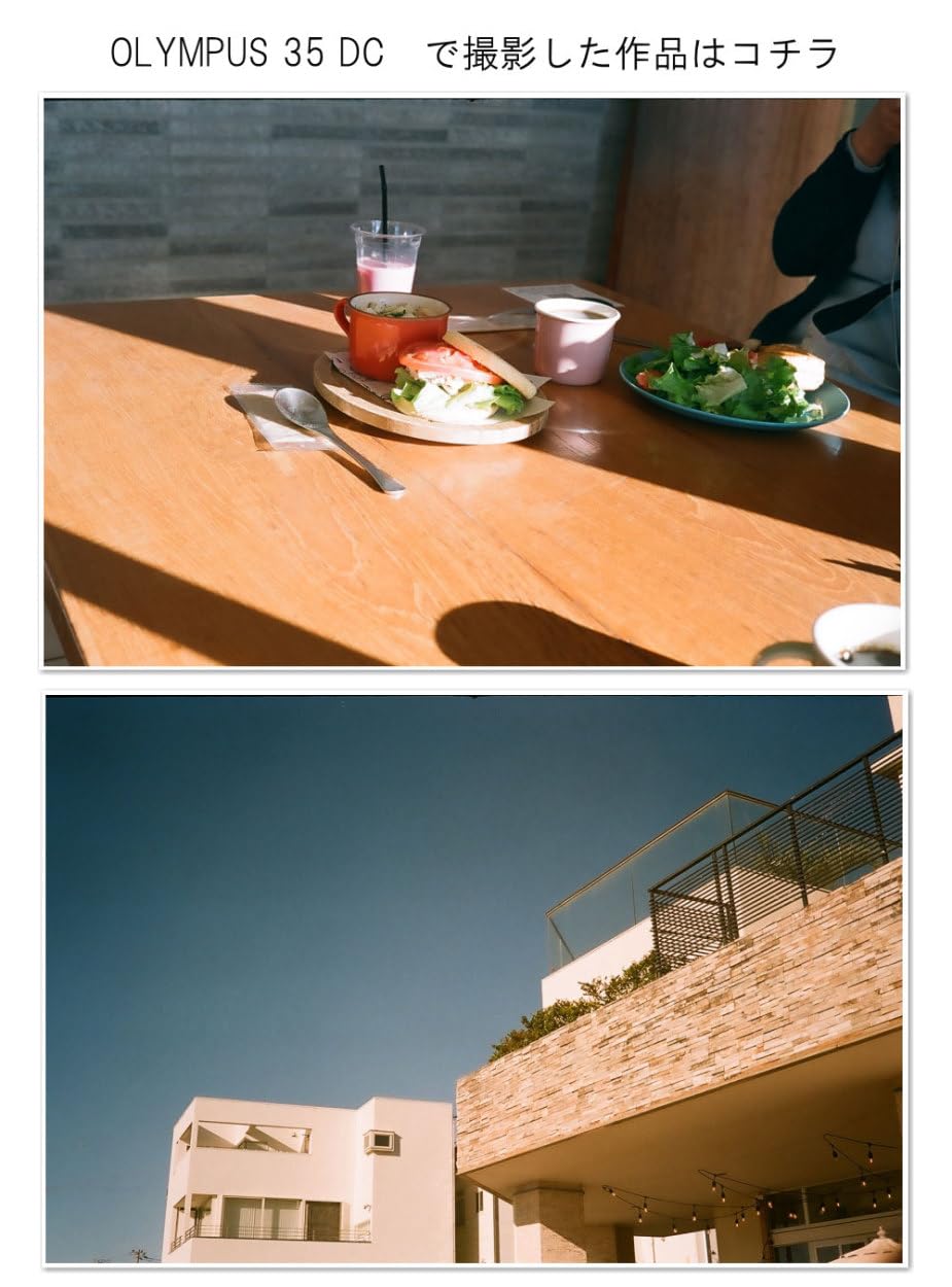 Amazon | 【整備済】【保証付】 OLYMPUS 35 DC S/N 451529（ケース