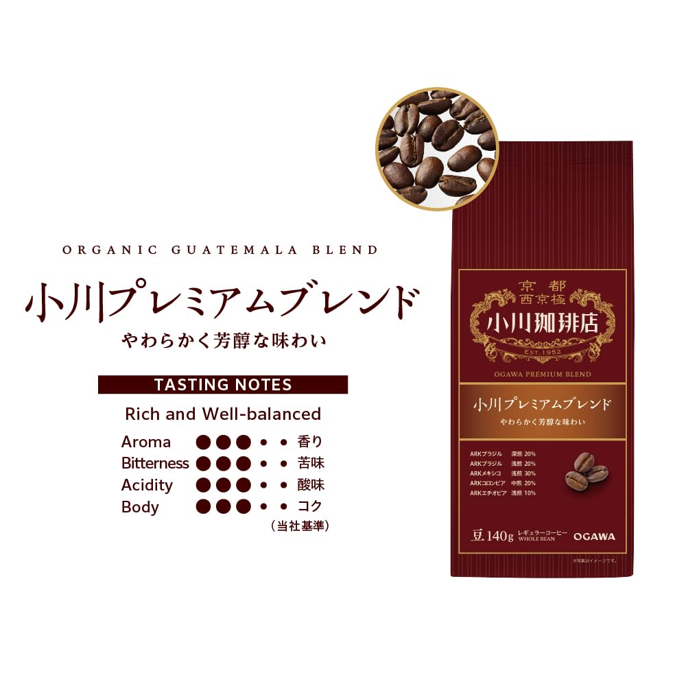 Amazon.co.jp: 小川珈琲店 小川プレミアムブレンド 豆 140g : 食品