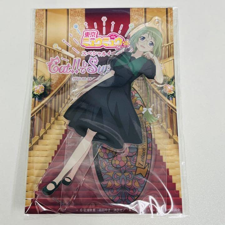 Amazon.co.jp: 東京ミュウミュウ アクスタ アクリルスタンド 碧川れた