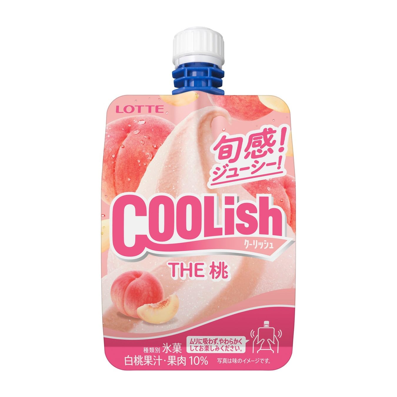 クーリッシュ出品 クーリッシュ | お口の恋人 ロッテ