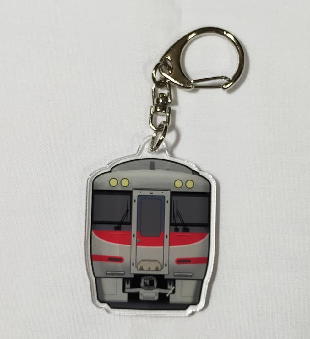 JR車両シリーズ　キーホルダー Amazon.co.jp: ♭JR西日本関西特急鉄道シリーズ キーホルダー キハ189