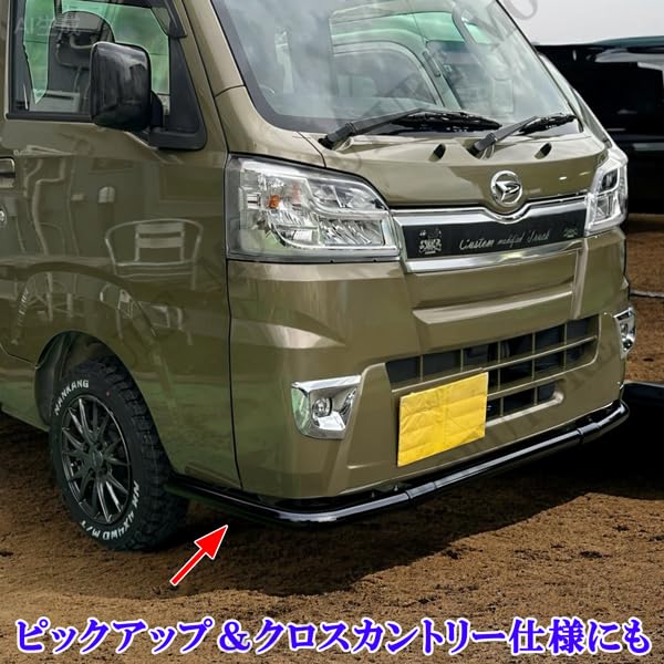 Amazon | MOTOFUTURE ハイゼットトラック ジャンボ S500 S510P
