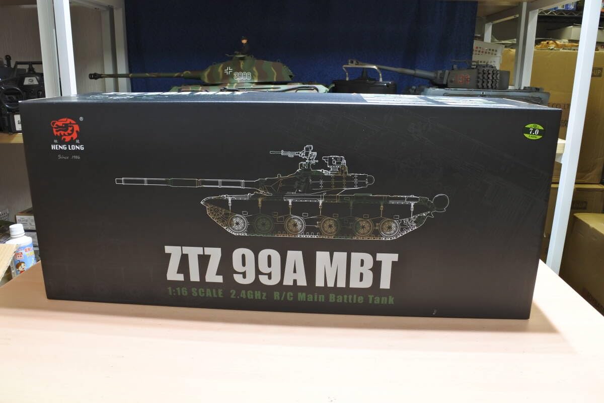 Amazon.co.jp: 704 ヘンロン 1/16 中国99式戦車 装甲ver 3899A-1B