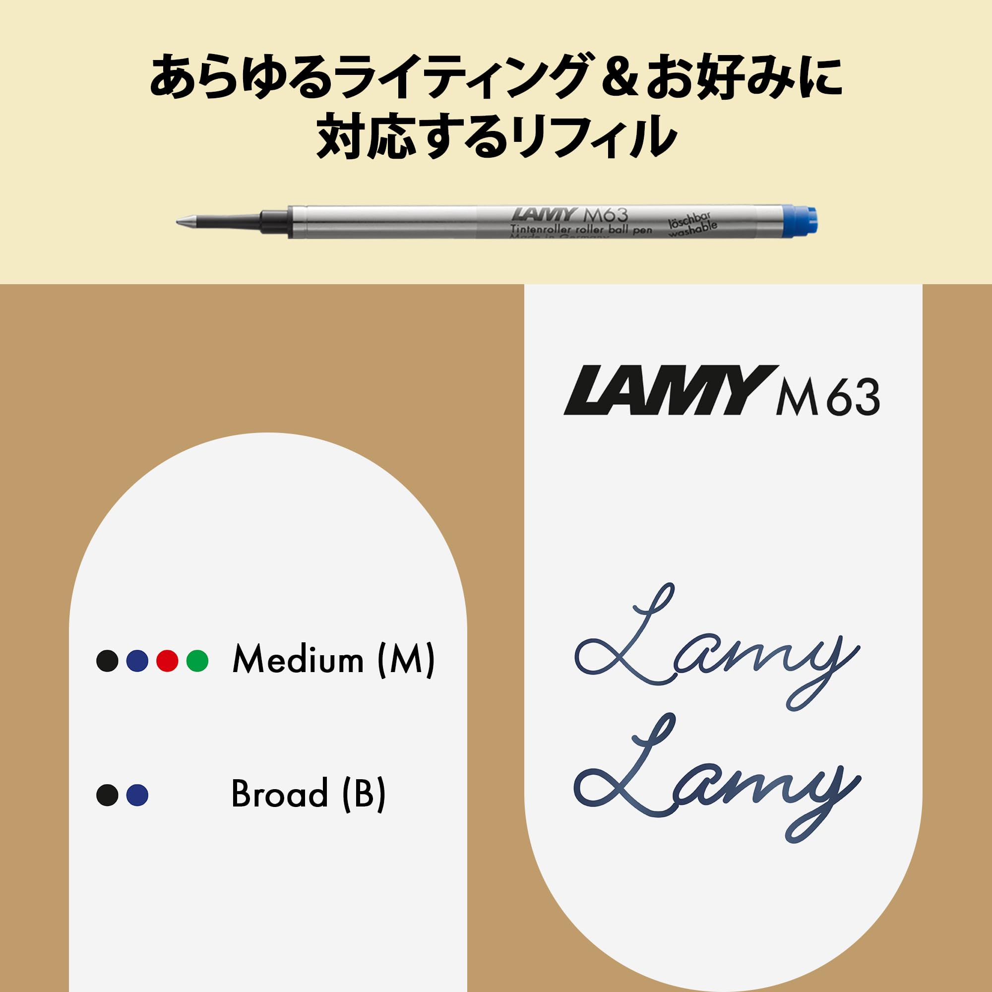 Amazon | LAMY（ラミー） studio パラジューム ローラーボールペン