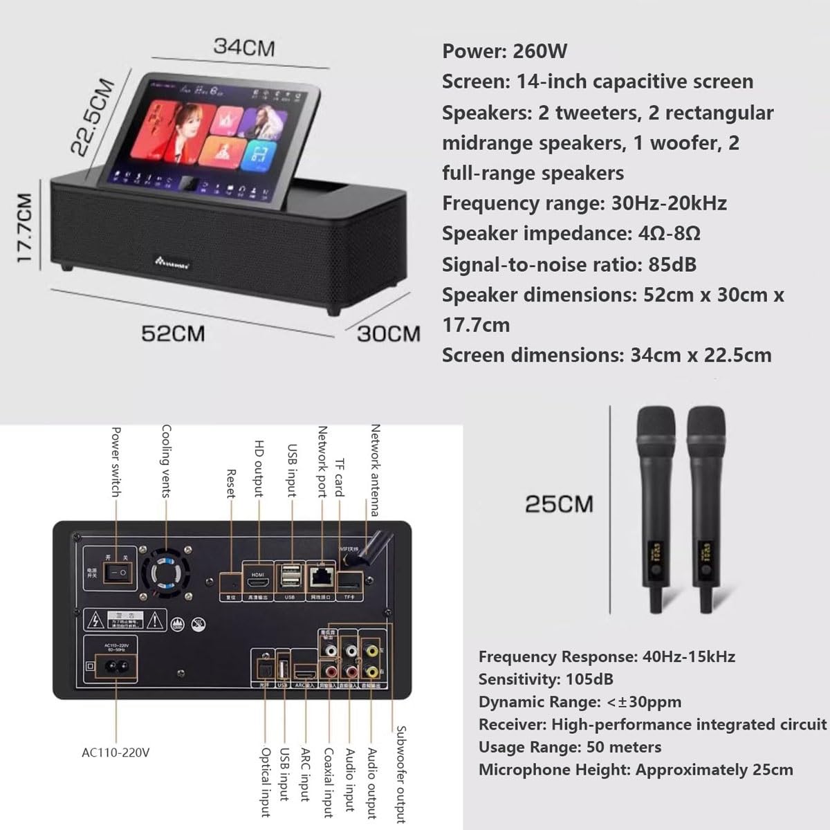 Macchina per karaoke con touch screen, lettore multimediale portatile, 2 microfoni wireless, amplificatore di potenza, controllo vocale intelligente AI