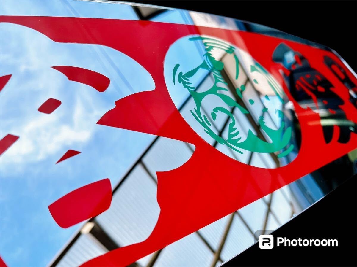 アルナ大 アンドン板 飾り板 フロントスクリーン ミラー デコトラ 行灯