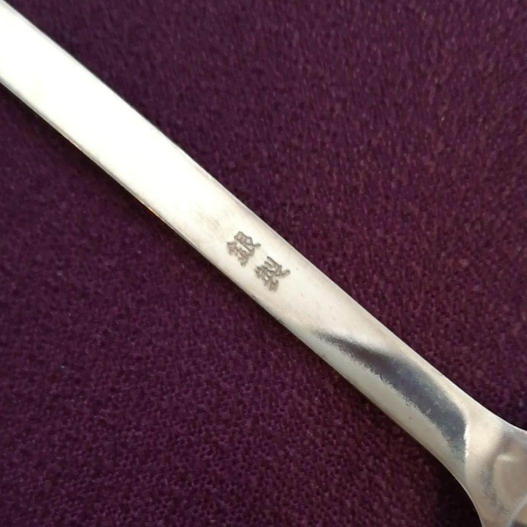 うらわ市 銀製スプーン 限界値下げ祭】 銀製 スプーン 3本セット 徳力