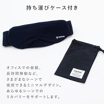 テサン　アイマスク　パジャマ　M韓国　BBNEXDO ボイネク BOYNEXTDOOR BBNEXDO テサン パジャマMサイズ&アイマスク｜Yahoo