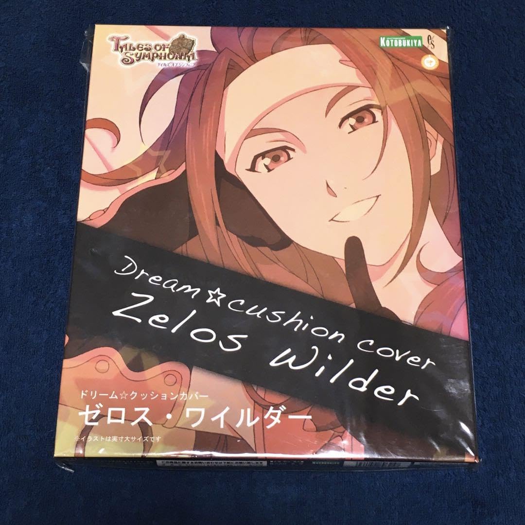 Amazon.co.jp: テイルズ ドリームクッションカバー ゼロス : ホーム 
