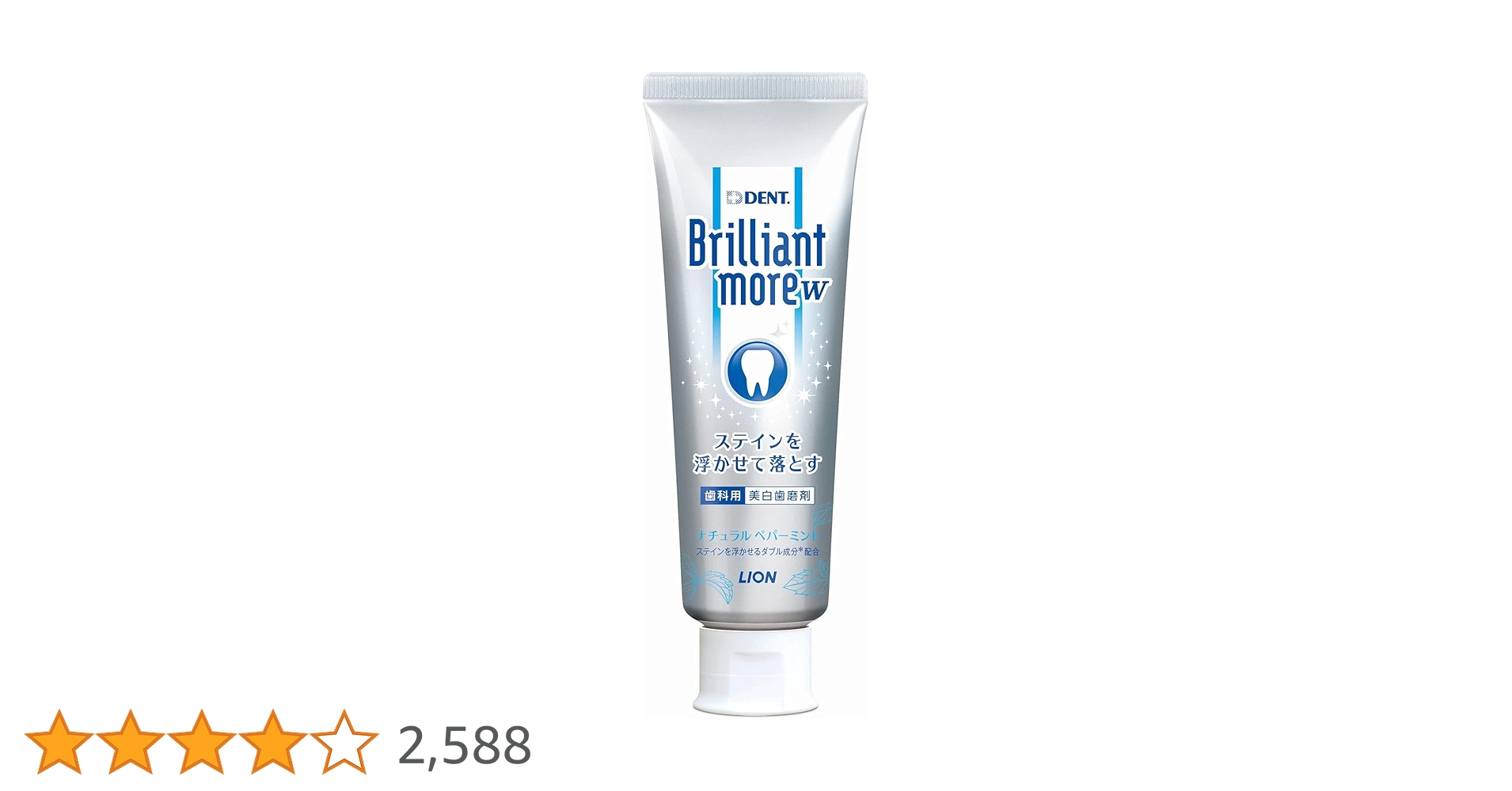 リピート【April.】Cc Ea Lv 15ml Jt 10ml ４点 新品)EPSON (エプソン) インクカートリッジ リコーダー 4色