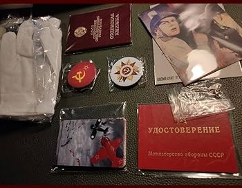 Amazon.co.jp: 超! ソビエト時代 一級勲章 1942勲章 祖国戦争