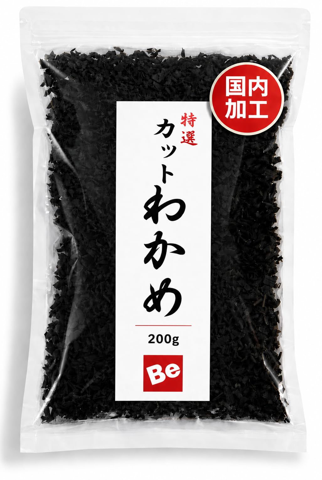 Amazon | カットわかめ 乾燥わかめ 200g 【国際認証FSSC22000認証工場