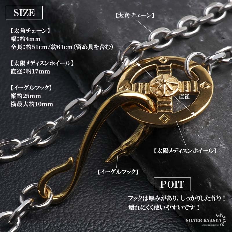 Amazon.co.jp: silver KYASYA: イーグル、フェザー