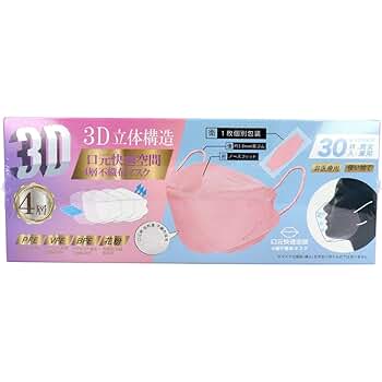 リアルサイズ特撮系ヒーローマスク 着用モデル リアルサイズ特撮系ヒーローマスク 着用モデル