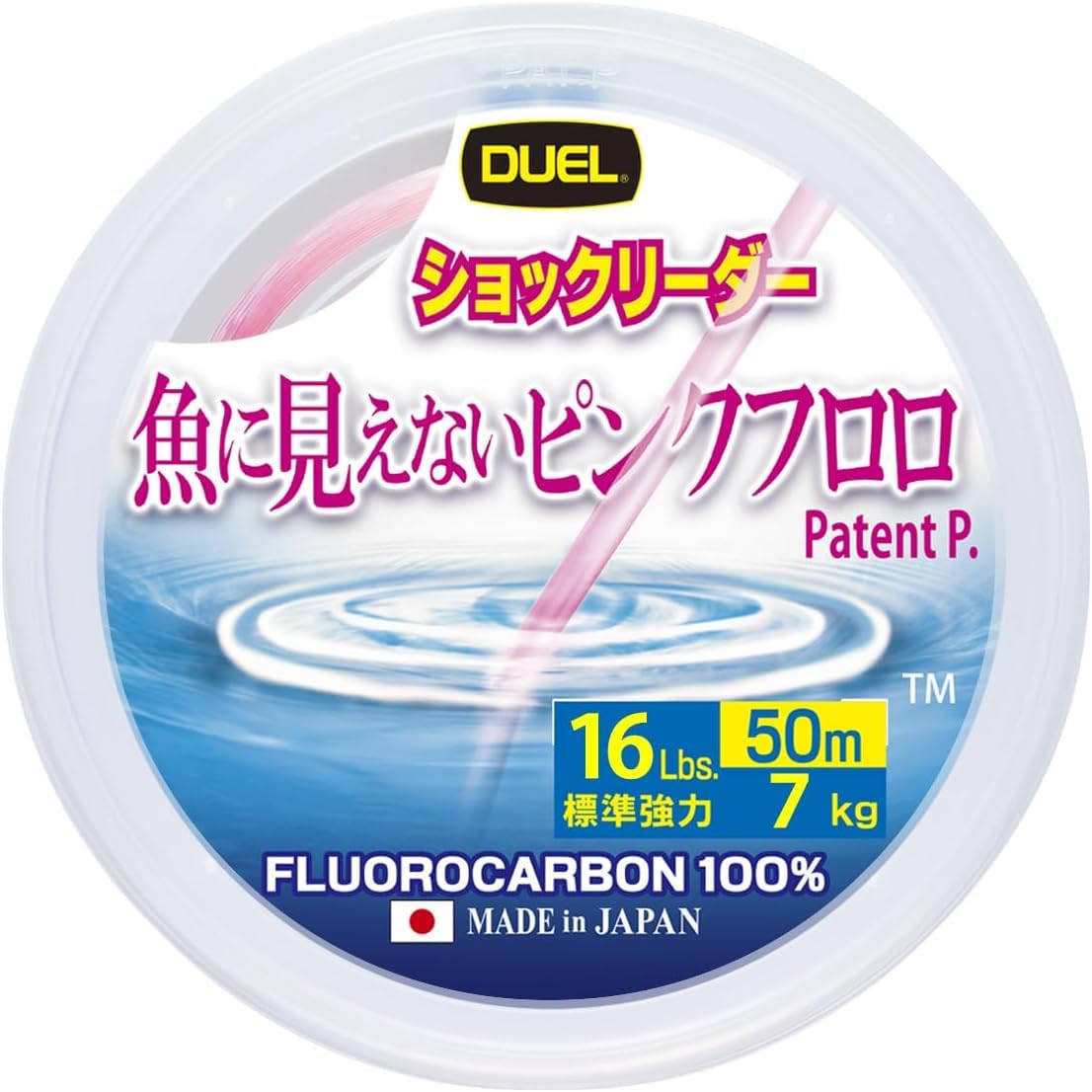 なぁなページ　ピンク 楽天市場】アジサイ 『 ピンクアナベル 』 10.5cmポット苗 紫陽花