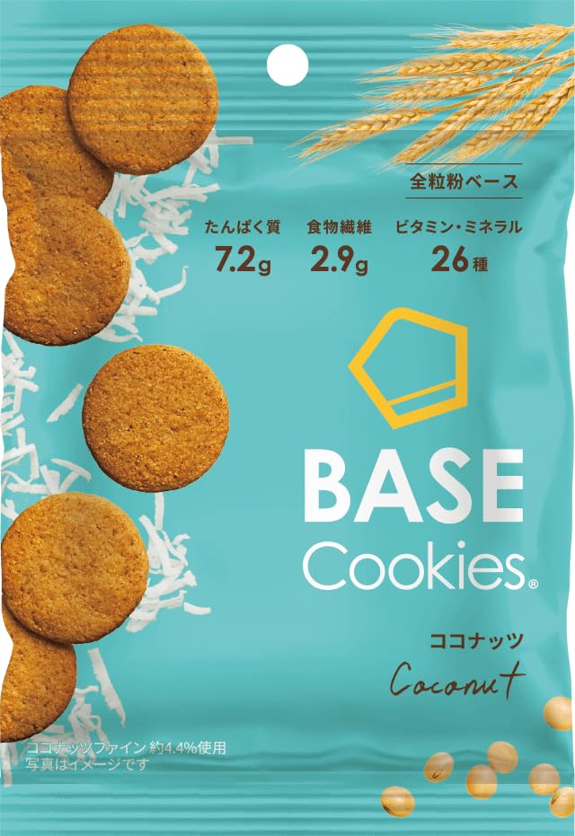 Amazon.co.jp: ベースクッキー ココナッツ 16袋 置き換えダイエット