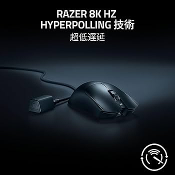 Amazon.co.jp: 【8000Hzドングル同梱・超軽量54g】Razer Viper V3 Pro