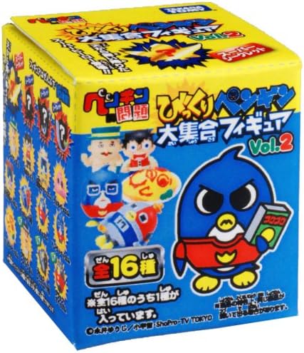 Amazon ペンギンの問題 びっくりペンギン大集合フィギュア 第2弾 Box 改造対戦型トイ おもちゃ