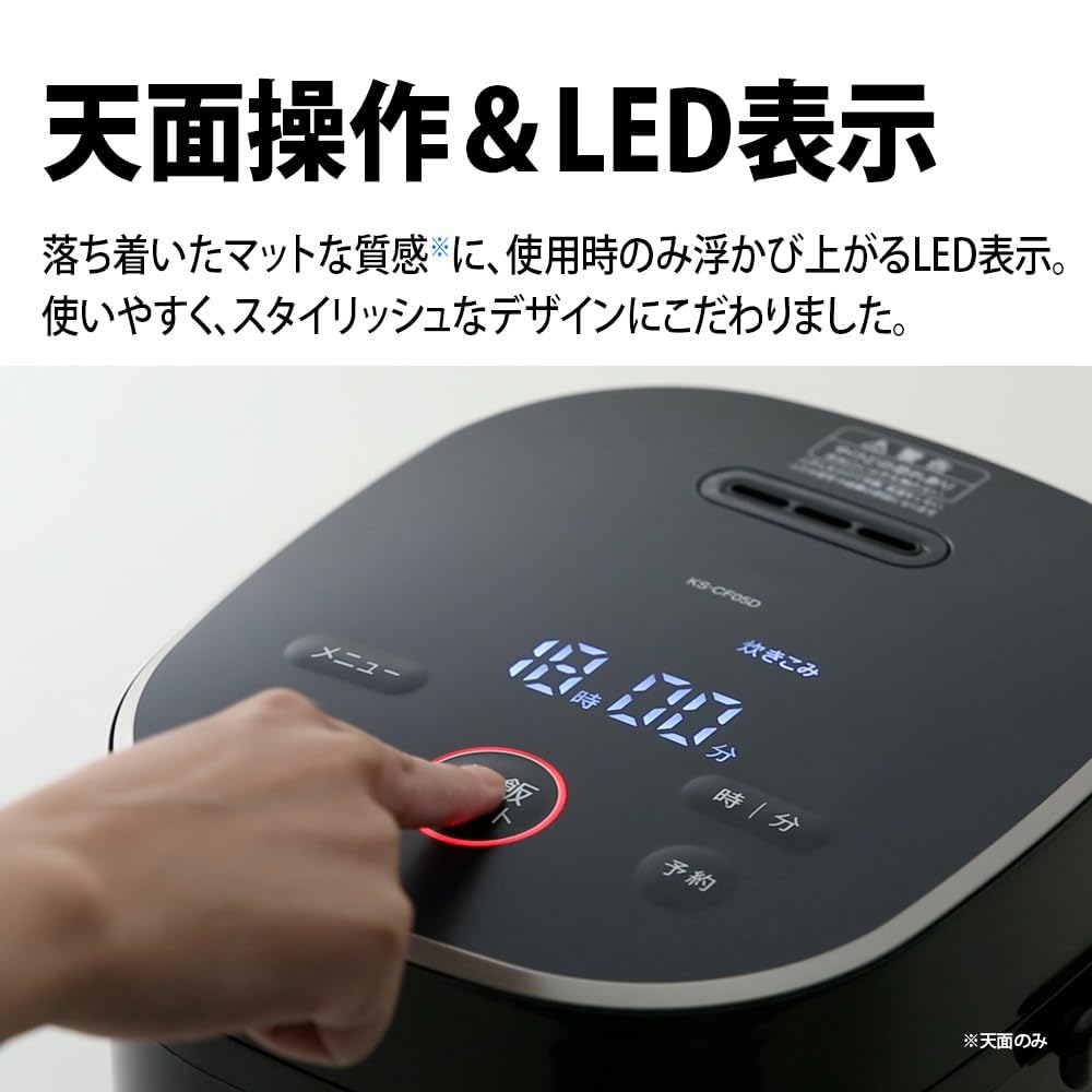 シャープ 炊飯器 KS-CF05B-W 3合 一人暮らし マイコン パン調理機能 Amazon | 炊飯器 KS-CF05B-W 3合 一人暮らし マイコン パン調理機能