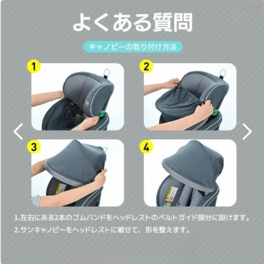 ファッション トップテザーカーシート、新生児、0～12歳向け、360度回転、40～150cm、調節可能、洗える、キャノピー付き、ギフト (Blac  トップテザー】チャイルドシート 新生児 ISOFIX 0歳～12歳 360度