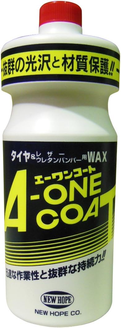 New Hope ニューホープ 淡色車用液体クリーナーwax クリンワックス 1l Cw480 1l Htrc3 売れ筋商品 New Hope ニューホープ 淡色車用液体クリーナーwax クリンワックス 1l Cw480 1l Htrc3 売れ筋商品