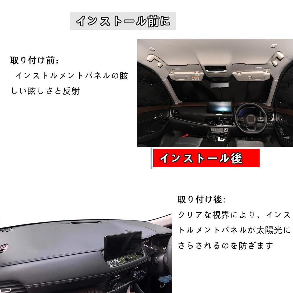 Amazon | FOR 新型 エクストレイル T32 T33 X-TRAIL T33 2022-2024