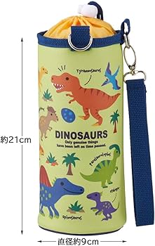 Amazon.co.jp: スケーター(Skater) ボトルカバー 水筒ケース 子ども用