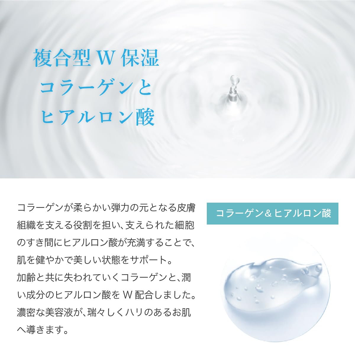 Amazon.co.jp: 【美容液マスク】HYDROGEN SKINMASK [10枚入り] 水素水