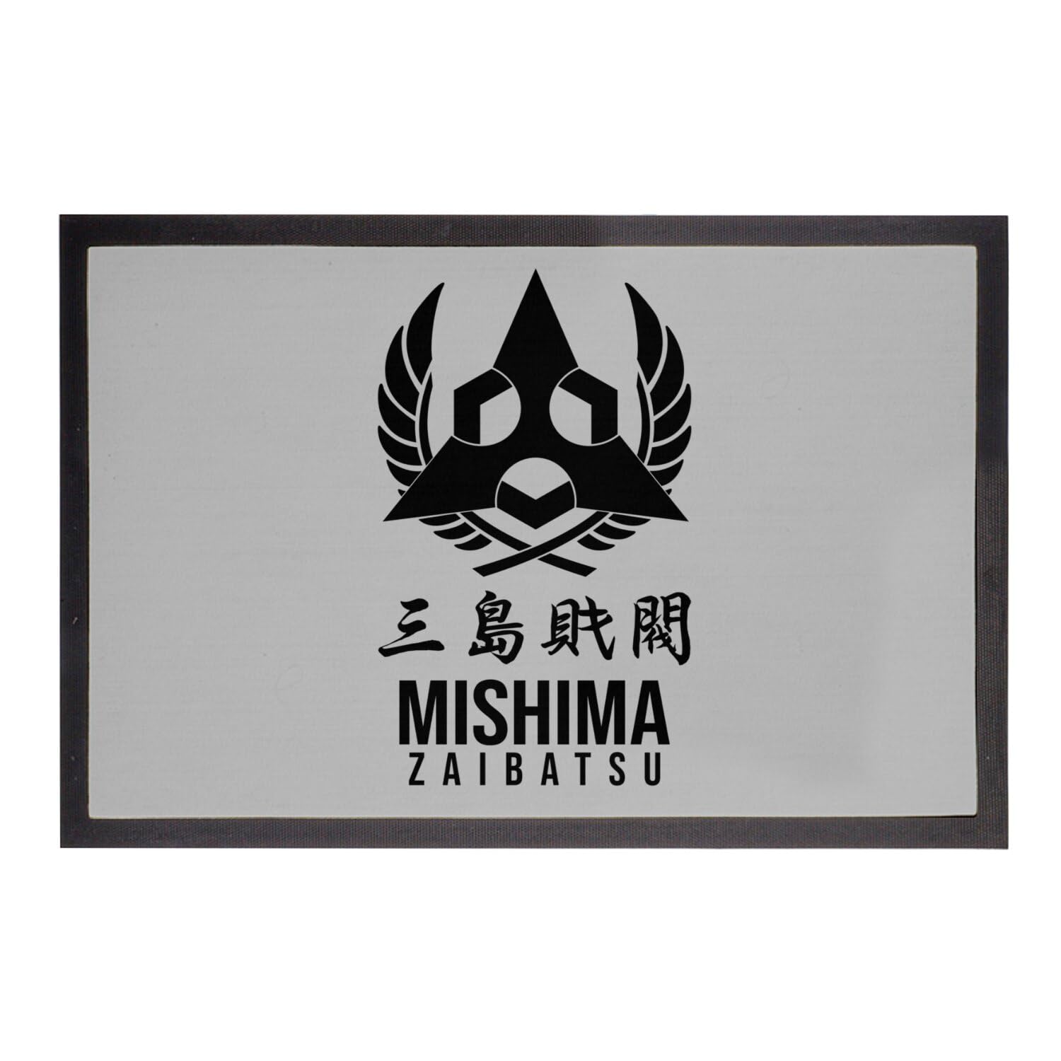 Paillasson Mishima Zaibatsu tapis de sol gris de style geek combat 60x40cm