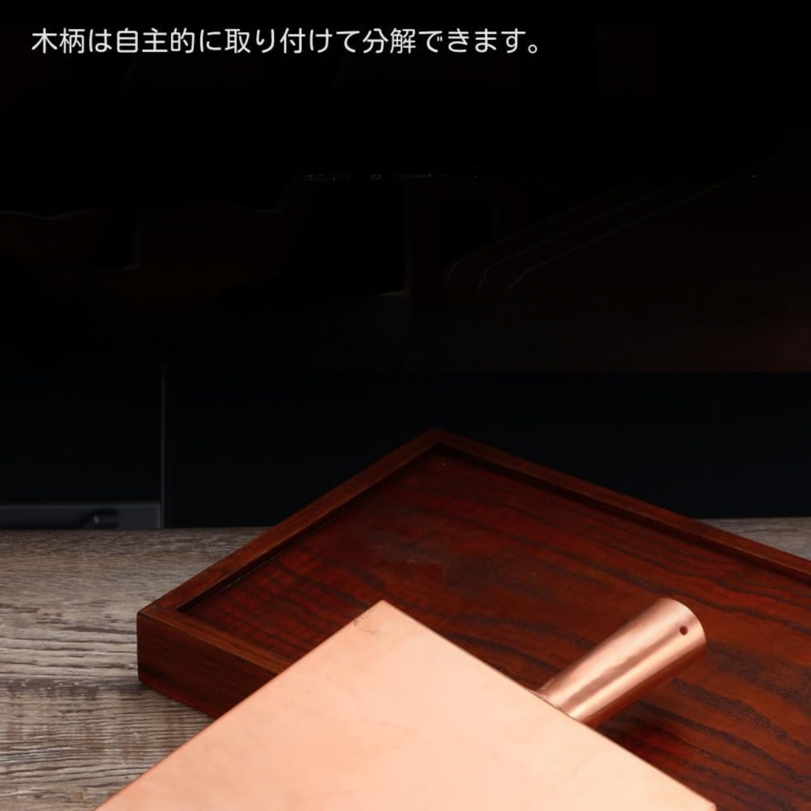 Amazon | 銅製卵焼き プロ愛用のき調理器具 ふわふわ卵 丈夫でお手入れ