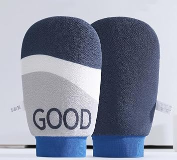 Exfoliating shower gloves, double-sided design, used for removing dead skin and cleaning pores