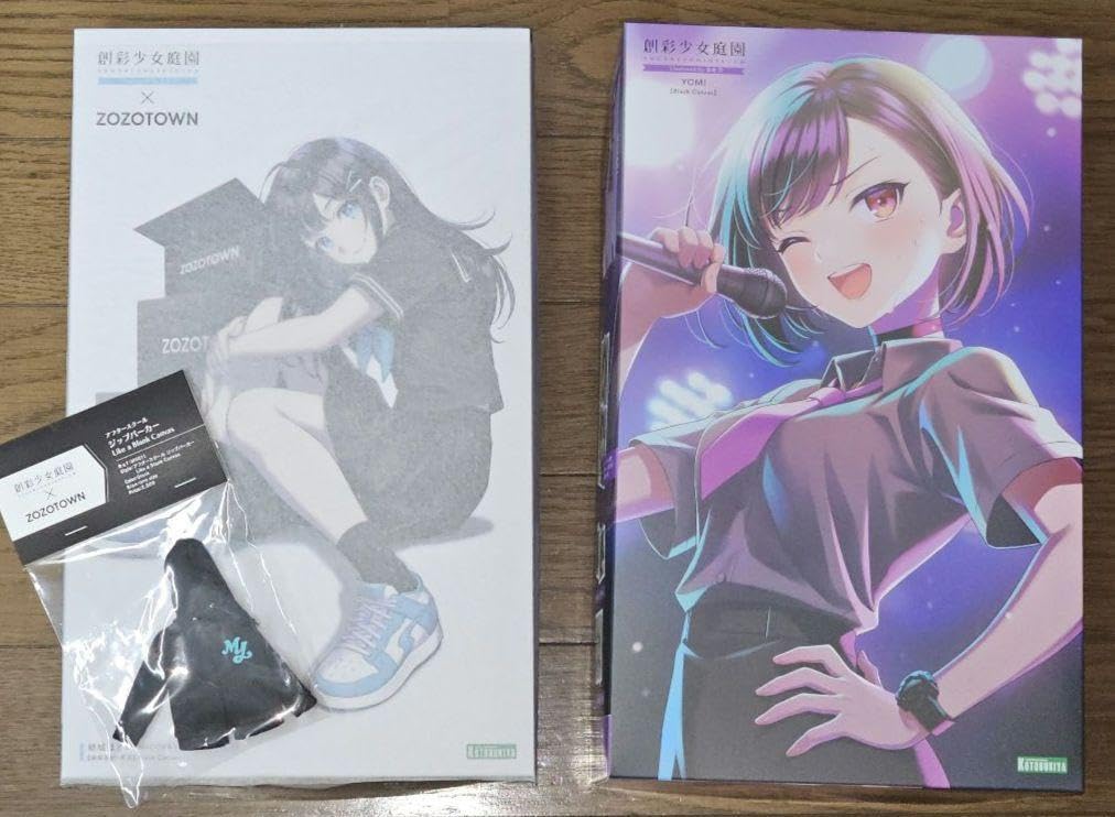 Amazon.co.jp: 創彩少女庭園 BlackCanvas 結城まどか&YOMI 2体セット 
