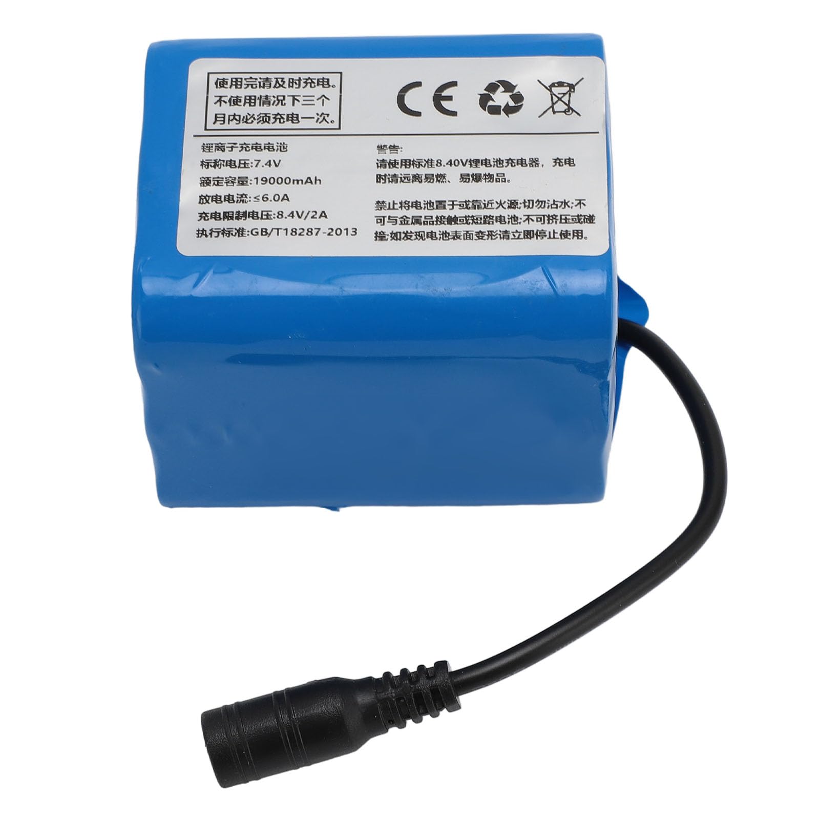 Batería para Barco RC de 19000 MAh, 7,4 V, Batería Recargable de Iones de Litio con Cables Desnudos, Repuesto para Barcos, Coches, Robots y Accesorios de Modelos RC de Alta Velocidad