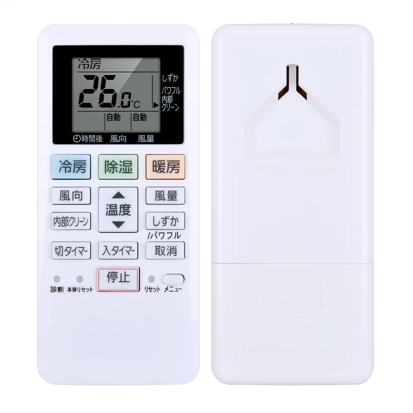Amazon.co.jp: エアコンリモコン ACXA75C13980 for パナソニック